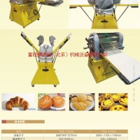 供應(yīng)歐式起酥機(jī)（丹麥機(jī)）