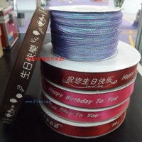 供應(yīng)烘焙蛋糕用扎絲彩帶-b