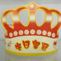 供應生日帽系列b