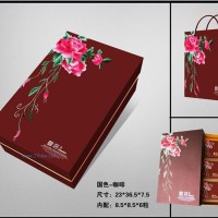 供應(yīng)月餅盒國色長方（咖啡色）