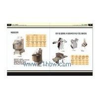 供應(yīng)和面機(jī)