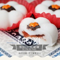 供應(yīng)踏雪尋梅手工麻薯