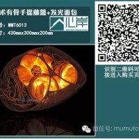 供應(yīng)MMT6013藝術(shù)有骨手提藤籃+發(fā)光面包