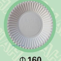 供應(yīng)160紙盤