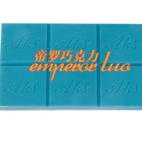 供應(yīng)供應(yīng)烘焙用、鏟花巧克力塊（藍(lán)莓）