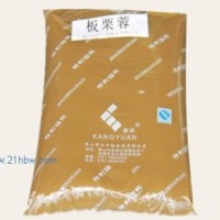 供應(yīng)板栗蓉