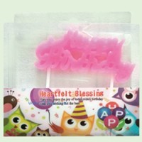 供應(yīng)生日用品：卡通蠟燭英文生日快樂
