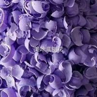 供應(yīng)巧克力刨花（深藍(lán)色）