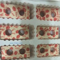 供應(yīng)長方形鏤空