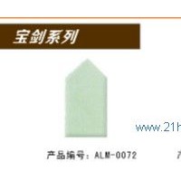 供應(yīng)巧克力裝飾插排 寶劍系列