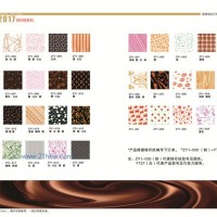 供應(yīng)轉(zhuǎn)印紙系列