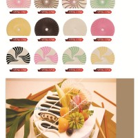 供應(yīng)澆注扇形系列巧克力