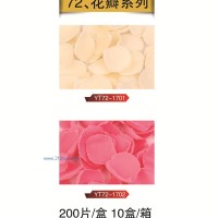 供應(yīng)花瓣系列