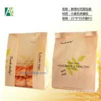 廠家出售 面包袋 烘焙袋 牛皮紙袋 450g吐司袋100個/捆 2000個箱
