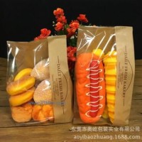 供應(yīng)廠家供應(yīng) 牛皮紙開窗袋 烘焙袋 環(huán)保復(fù)古法式面包袋 8片裝3000/箱