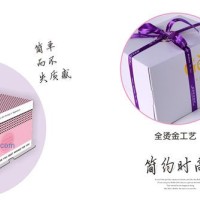 供應(yīng)烘焙包裝蛋糕盒組合精品