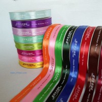 蛋糕盒禮品用緞帶、滌綸帶、螺紋帶、雪紗帶及金銀蔥帶等系列彩帶可定制。系列-18