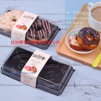 烘焙西點(diǎn)包裝盒：臟臟狗包裝吸塑盒 2