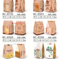 牛皮紙開窗面包袋-16