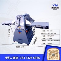 供應(yīng)起酥機(jī)