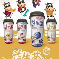 益生菌發(fā)酵型含乳飲品