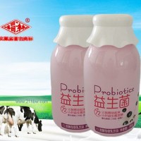 福淋乳品 烘焙伴侶-益生菌乳飲品（復(fù)合果味牛奶藍(lán)莓味）