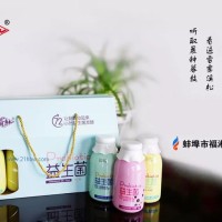 益生菌乳品-福淋乳業(yè)