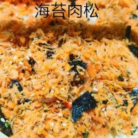 供應海苔肉松