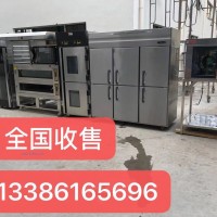 二手烘焙設(shè)備收售，全國