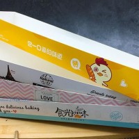 烘培食品包裝盒面包蛋糕包裝盒一次性打包盒烘焙紙盒長方形烘焙盒