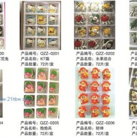 供應(yīng)巧克力裝飾-立體卡通系列6