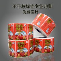 供應(yīng)烘焙不干膠標簽，卷標、機貼卷標