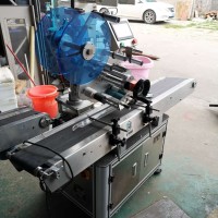 二手插腳裝盒機、各類不干膠貼標機，包裝機出售，常年收購食品廠設備