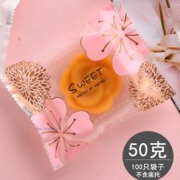 50g月餅包裝袋