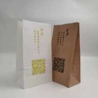 供應(yīng)各類紙制烘焙材料，如紙袋類、容器類、原紙類等