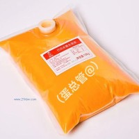 供應(yīng)全蛋液