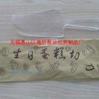 供應(yīng)紙袋包裝平刀