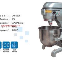 供應(yīng)打蛋機(jī)