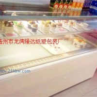 轉(zhuǎn)讓金城兩層直角蛋糕展示柜