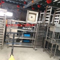 轉(zhuǎn)讓烤盤架