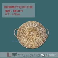 供應(yīng)烘焙軟裝產(chǎn)品MMT4119柳編圓形雙耳平盤