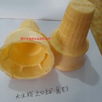 供應(yīng)大火炬蛋筒