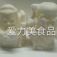 供應(yīng)立體老人 巧克力插件 廠家批發(fā)、直銷、蛋糕裝飾件