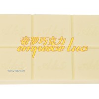 供應(yīng)烘焙用、鏟花巧克力塊（白牛奶）