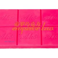 供應(yīng)供應(yīng)烘焙用、鏟花巧克力塊（草莓）