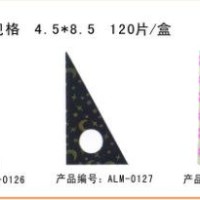 供應巧克力插件 三角單孔系列