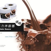 供應(yīng)巧克力淋面醬