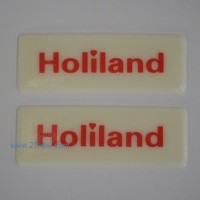 供應(yīng)巧克力裝飾件：專版展示 好利來