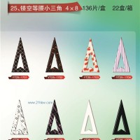 供應(yīng)鏤空等腰小三角巧克力