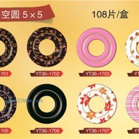 供應(yīng)鏤空?qǐng)A巧克力